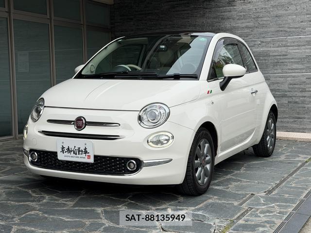 Fiat 500 2017-12 8329982-0