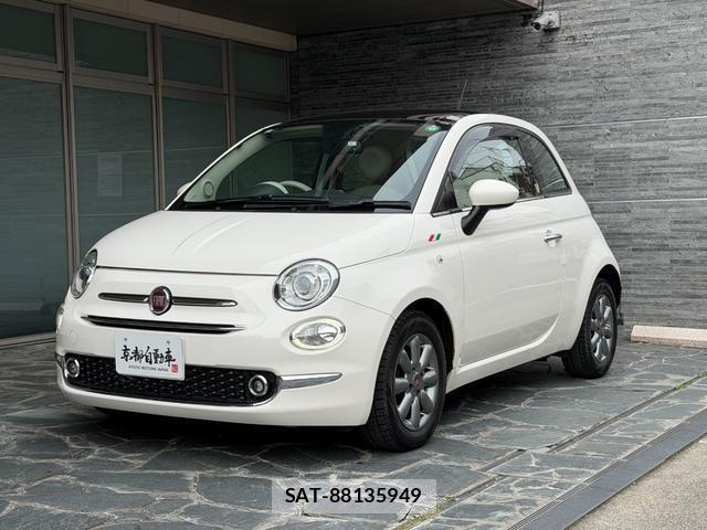 Fiat 500 2017-12 8329982-2