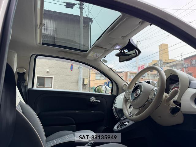 Fiat 500 2017-12 8329982-4