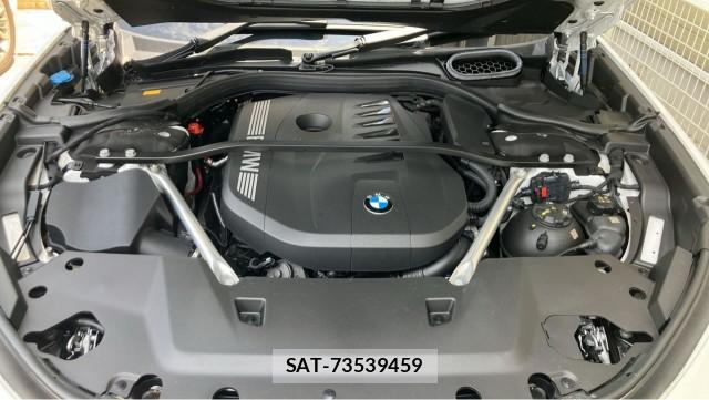 Bmw 7 SERIES 2023-06 8329268-7