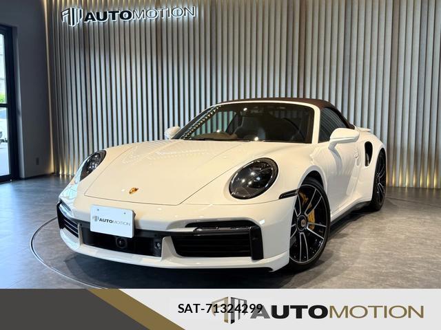 Porsche 911 2020-09 8328849-0