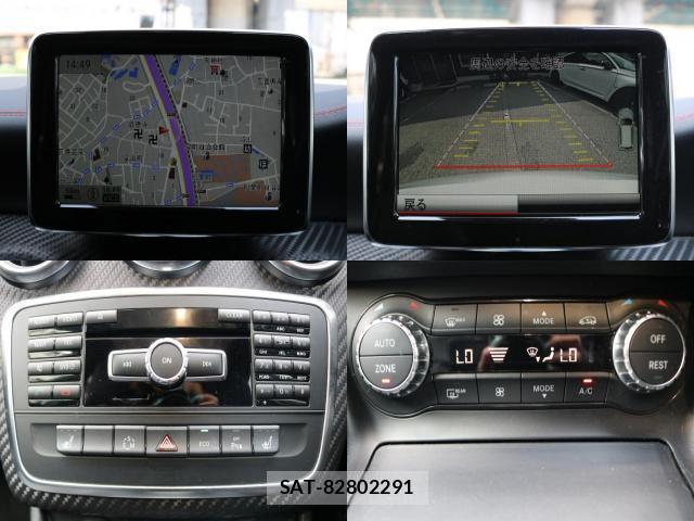 Mercedes Benz A-CLASS 2014-02 8329458-5