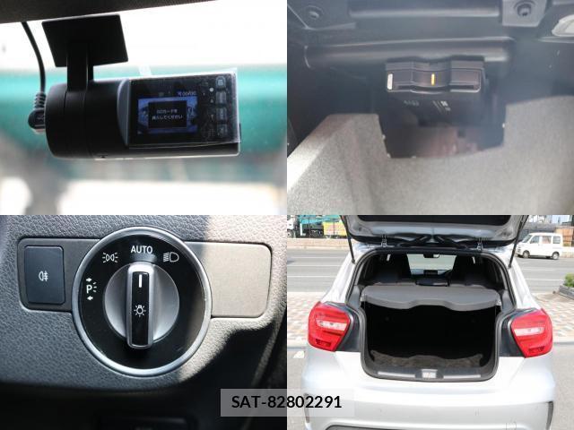 Mercedes Benz A-CLASS 2014-02 8329458-7