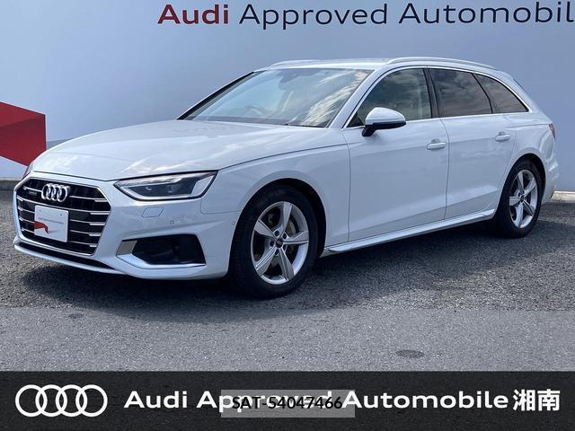 Audi A4 2023-02 8329736-0