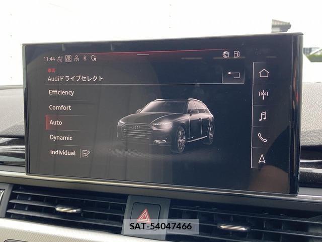 Audi A4 2023-02 8329736-3