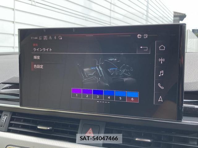 Audi A4 2023-02 8329736-5