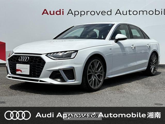 Audi A4 2024-08 8329734-0