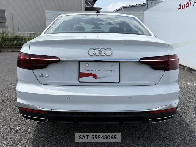 Audi A4 2024-08 8329734-17