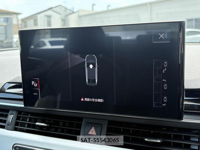 Audi A4 2024-08 8329734-4