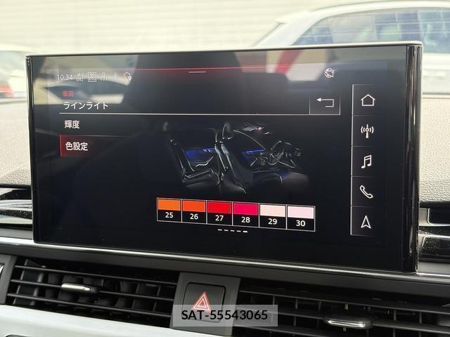 Audi A4 2024-08 8329734-5