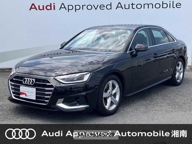 Audi A4 2024-08 8329735-0