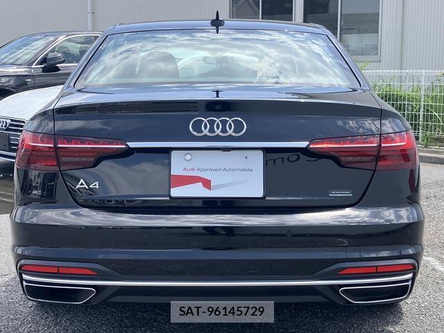 Audi A4 2024-08 8329735-18