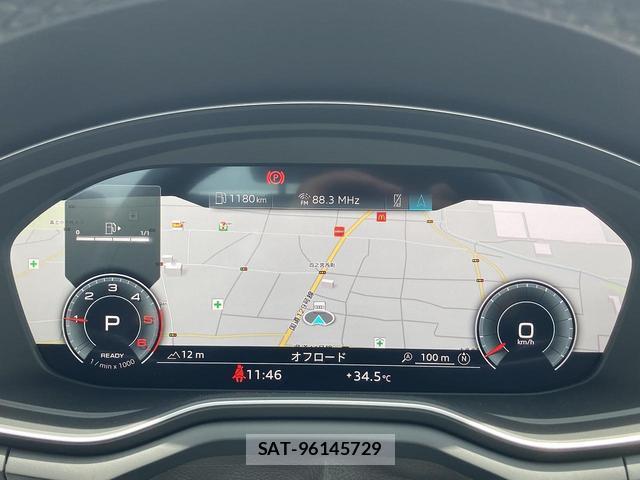 Audi A4 2024-08 8329735-2