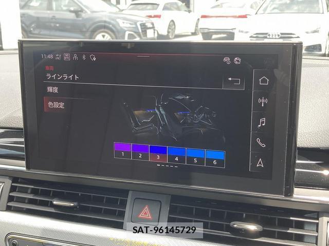 Audi A4 2024-08 8329735-5