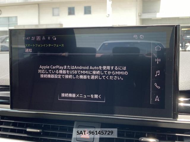 Audi A4 2024-08 8329735-6