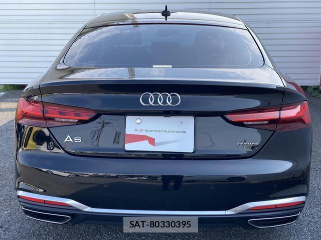 Audi A5 2023-08 8329740-17