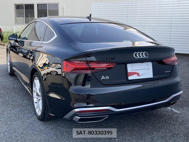 Audi A5 2023-08 8329740-19