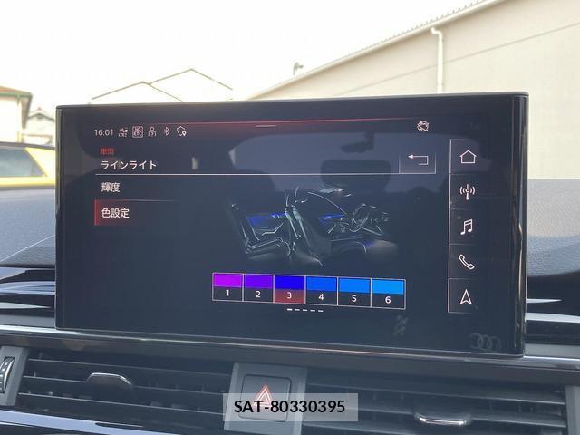 Audi A5 2023-08 8329740-3