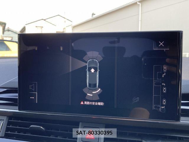 Audi A5 2023-08 8329740-5