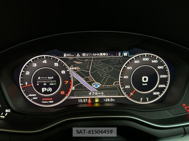 Audi A5 2017-04 8330029-11