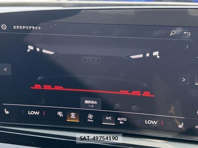 Audi A5 2025-09 8329733-7