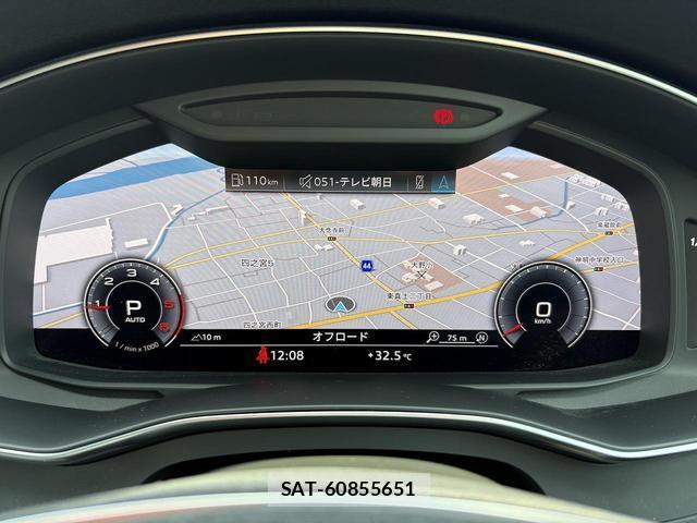 Audi A6 2020-04 8329739-2