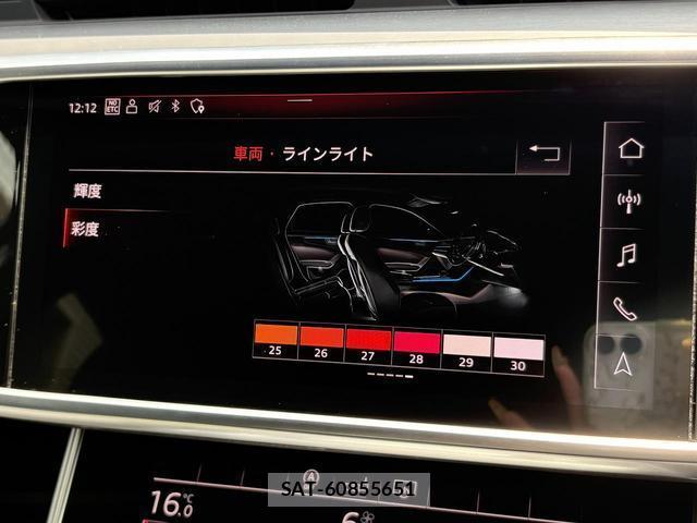 Audi A6 2020-04 8329739-4