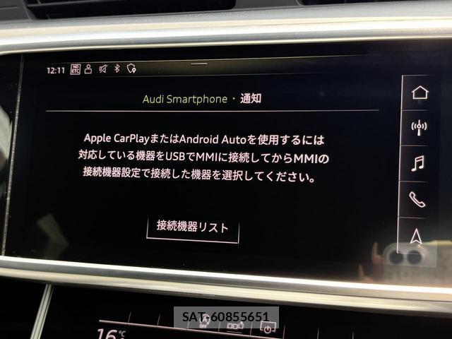 Audi A6 2020-04 8329739-5