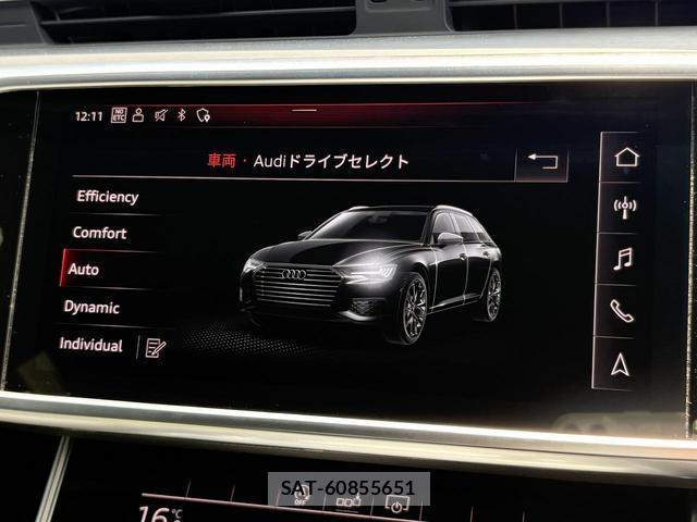 Audi A6 2020-04 8329739-6