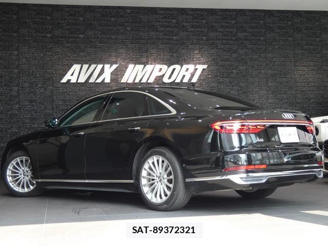 Audi A8 2020-10 8329957-1