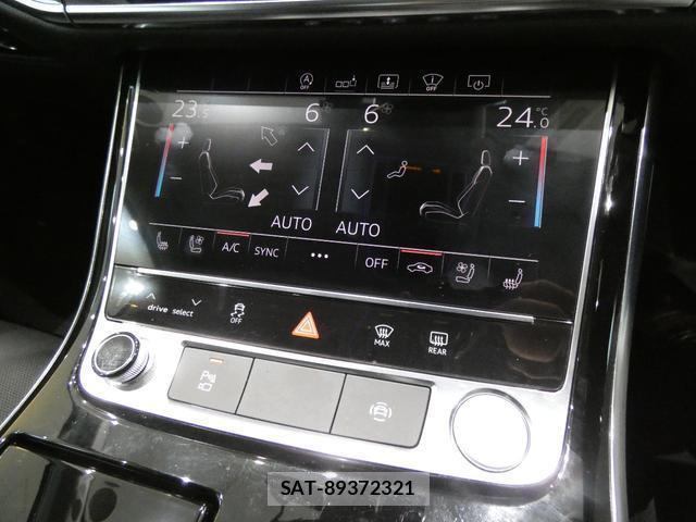Audi A8 2020-10 8329957-10
