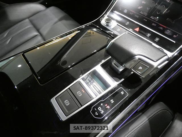 Audi A8 2020-10 8329957-11