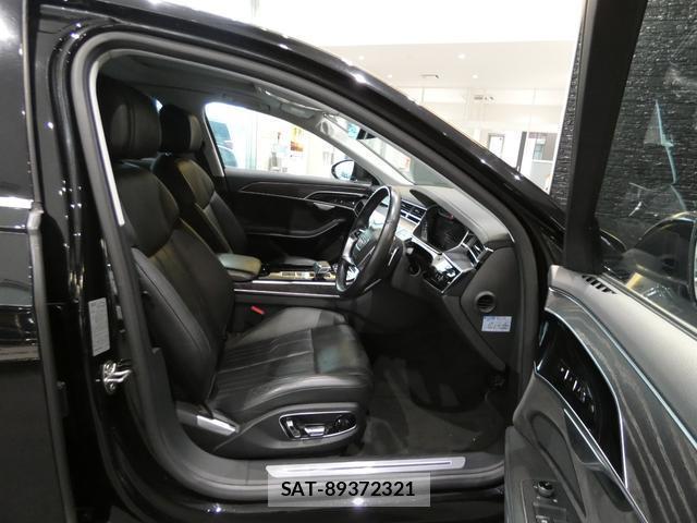 Audi A8 2020-10 8329957-14