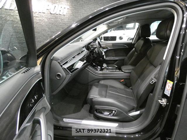 Audi A8 2020-10 8329957-15