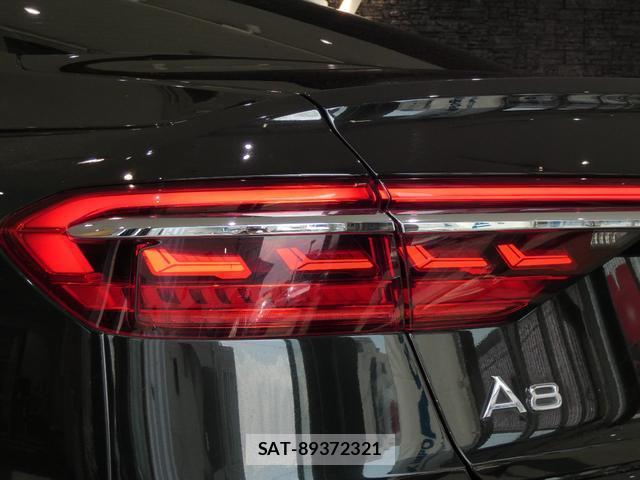Audi A8 2020-10 8329957-3