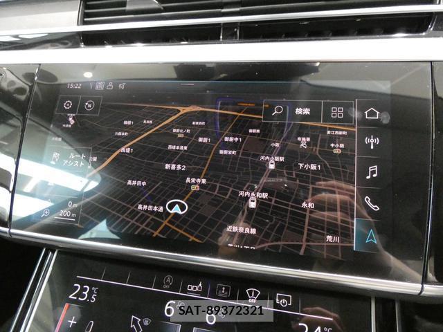Audi A8 2020-10 8329957-8
