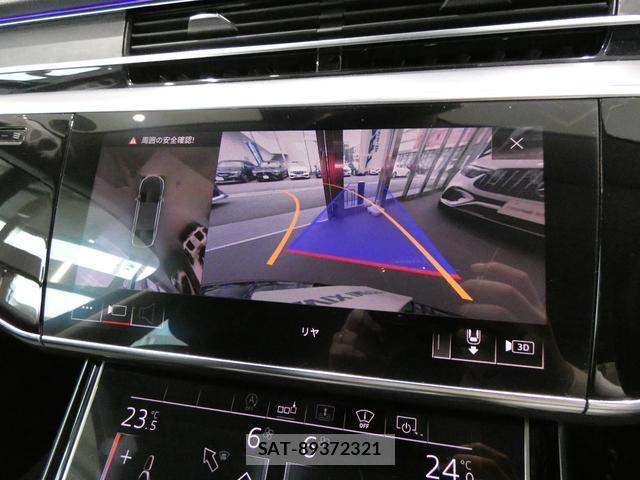 Audi A8 2020-10 8329957-9