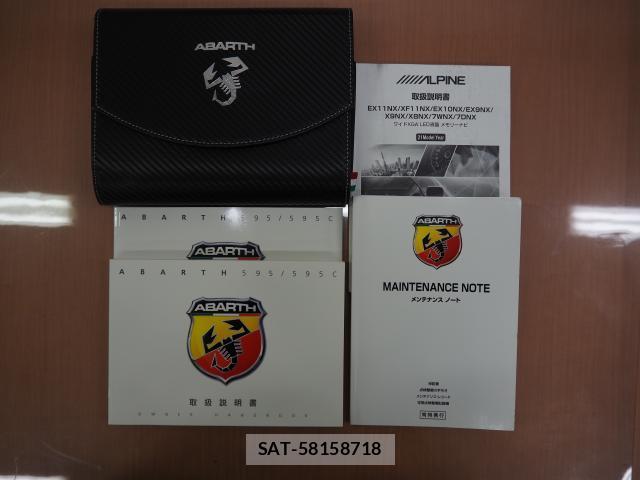 Abarth 595 2019-06 8328070-19