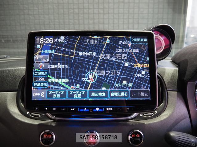 Abarth 595 2019-06 8328070-4