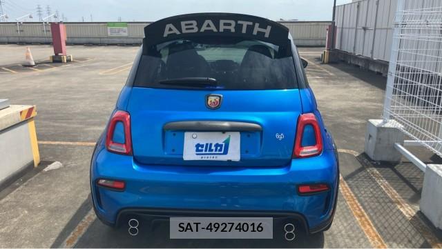 Abarth 695 2023-03 8329295-1
