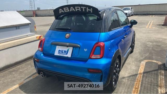 Abarth 695 2023-03 8329295-11