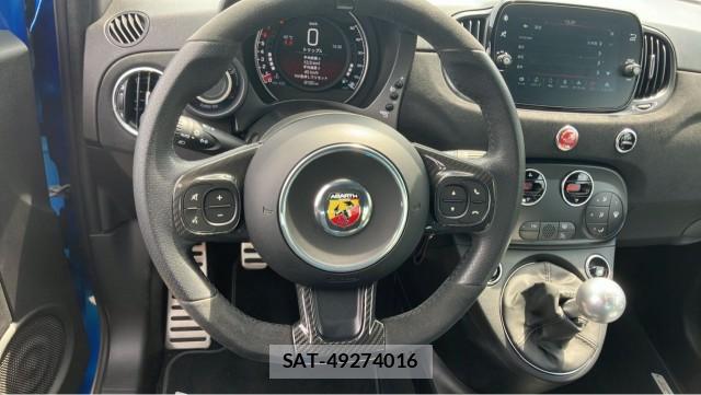 Abarth 695 2023-03 8329295-15