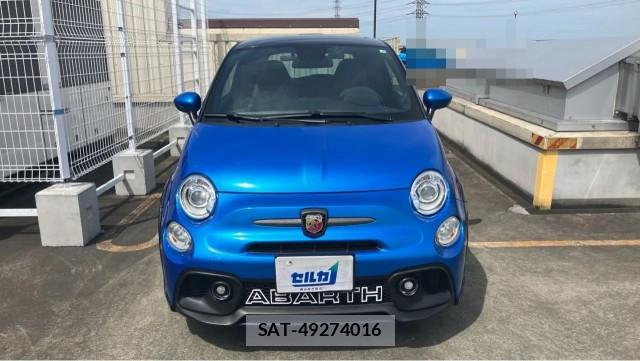 Abarth 695 2023-03 8329295-8