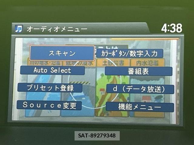Honda ACCORD HYBRID 2014-01 8330463-10
