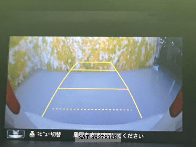 Honda ACCORD HYBRID 2014-01 8330463-12