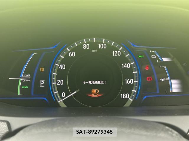 Honda ACCORD HYBRID 2014-01 8330463-13