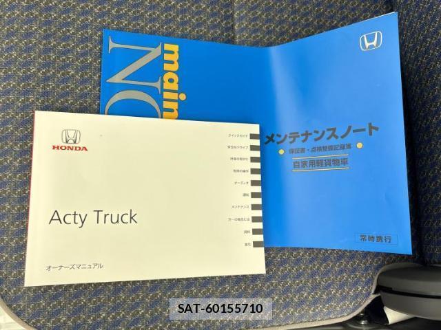 Honda ACTY TRUCK 2021-07 8329709-17