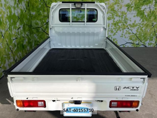Honda ACTY TRUCK 2021-07 8329709-7