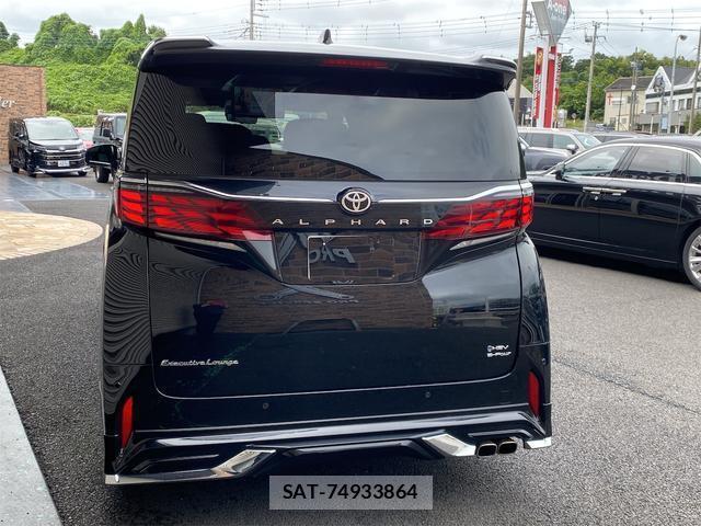 Toyota ALPHARD HYBRID 2025-04 8328920-2