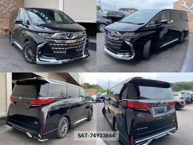 Toyota ALPHARD HYBRID 2025-04 8328920-4